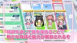 画像ギャラリー No.006のサムネイル画像 / 「ファンタジスタ明日翔」，思わずツッコミたくなるカオスな内容を紹介するプロモーションビデオを公開。紳士向けの要素も確認できる