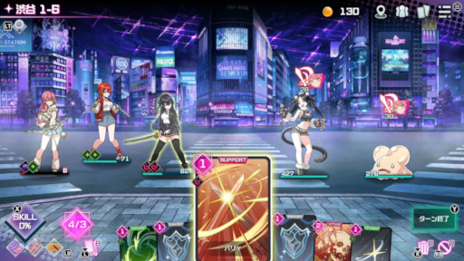 画像ギャラリー No.027のサムネイル画像 / デッキ構築型ローグライト「東京ワルキューレ」,発売日が7月9日に決定。女子大生たちが「裏世界」の侵食から東京を守り抜く