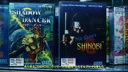 ꡼ No.002 | SHINOBI λ·ץᥤ󥰱2ơ֡SHINOBI٤κ©Ťפäȯब