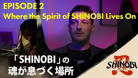 ꡼ No.003 | SHINOBI λ·ץᥤ󥰱2ơ֡SHINOBI٤κ©Ťפäȯब