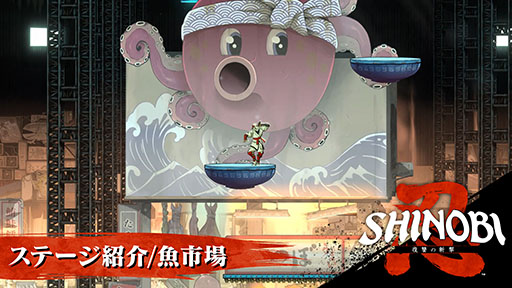 ꡼ No.002 | SHINOBI λ·סо쥹ơ1ġֵԾפ˥եPVˡطʤΥեåˤ