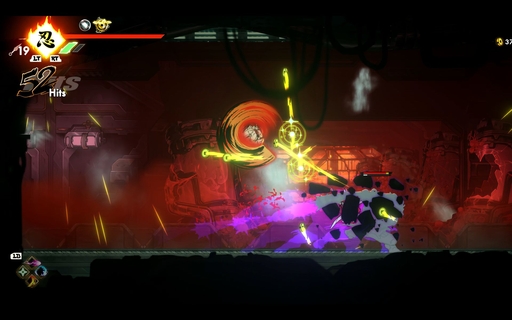 画像ギャラリー No.018のサムネイル画像 / 「SHINOBI 復讐の斬撃」ではこう戦え! 最強忍者ジョー・ムサシをさらに強くするコンボを動画付きで紹介【PR】