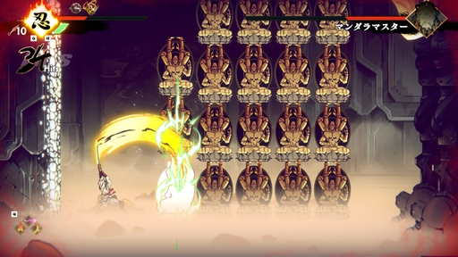 画像ギャラリー No.031のサムネイル画像 / 「SHINOBI 復讐の斬撃」ではこう戦え! 最強忍者ジョー・ムサシをさらに強くするコンボを動画付きで紹介【PR】