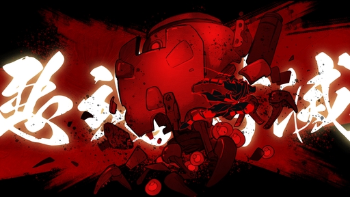 画像ギャラリー No.041のサムネイル画像 / 「SHINOBI 復讐の斬撃」ではこう戦え! 最強忍者ジョー・ムサシをさらに強くするコンボを動画付きで紹介【PR】