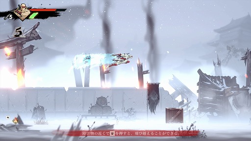 ꡼ No.006 | Υץ쥤ݡϥե˾14ǯ֤οSHINOBI λ·סǦԥ硼ॵäƤ롪