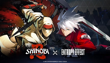 ꡼ No.006 | SHINOBI λ·סPC / 󥷥塼ޤ꡼٥ʥåIVΥݤ롤Ǧԥ