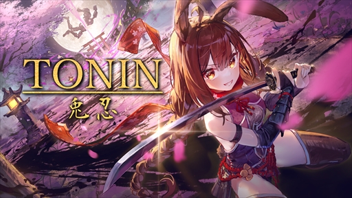 ���������꡼ No.002�Υ���ͥ������ / ��TONIN: ��Ǧ�פΥ��饦�ɥե���ǥ��󥰤�Kickstarter�ǥ������ȡ�������Ǧ�Ԥ��磻�䡼����������¿�̤ʻ·�ǽĲ�̵�Ԥ˶���