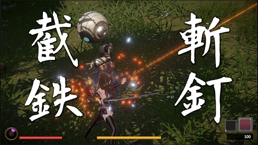 ���������꡼ No.003�Υ���ͥ������ / ��TONIN: ��Ǧ�פΥ��饦�ɥե���ǥ��󥰤�Kickstarter�ǥ������ȡ�������Ǧ�Ԥ��磻�䡼����������¿�̤ʻ·�ǽĲ�̵�Ԥ˶���