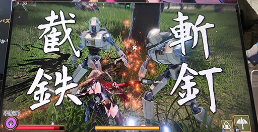 画像ギャラリー No.008のサムネイル画像 / 限られた時間で探索・強化を重ねてボスに挑め。「TONIN:兎忍」は，和風×SFの世界でカラクリを斬り払う3Dアクションだった［TGS2026］