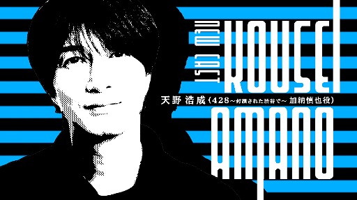 ꡼ No.005 | ëˤ¼ADV֥֥䥹֥륹ȡ꡼ȯɽ428פβǼ򡤱ƣͥץȤ˻ä