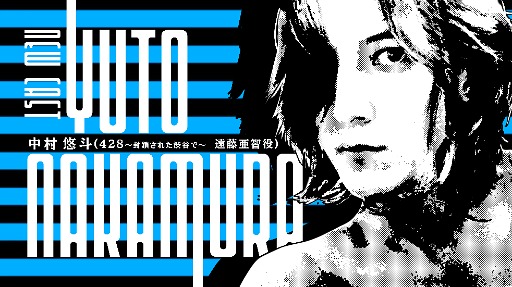 ꡼ No.006 | ëˤ¼ADV֥֥䥹֥륹ȡ꡼ȯɽ428פβǼ򡤱ƣͥץȤ˻ä