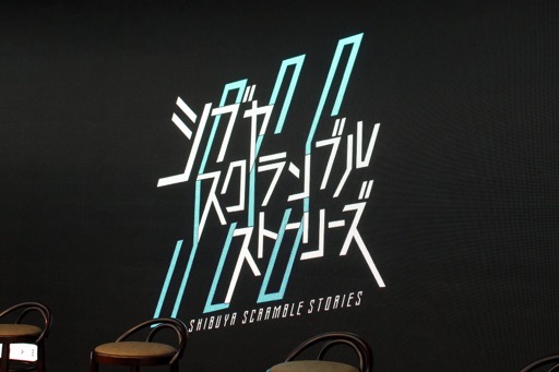 ���������꡼ No.004�Υ���ͥ������ / ��������������Ρֽ�ë�¼̥��ɥ٥���㡼�ץ��������ȡ׵��Բ񸫥�ݡ��ȡ������ȥ�ϡ֥��֥䥹�����֥륹�ȡ��꡼���פ˷���