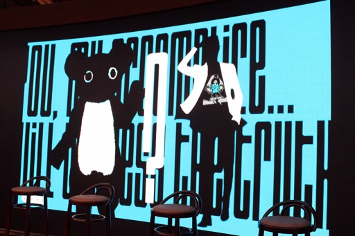 ���������꡼ No.015�Υ���ͥ������ / ��������������Ρֽ�ë�¼̥��ɥ٥���㡼�ץ��������ȡ׵��Բ񸫥�ݡ��ȡ������ȥ�ϡ֥��֥䥹�����֥륹�ȡ��꡼���פ˷���