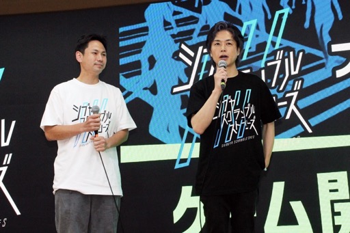 画像ギャラリー No.003のサムネイル画像 / 「シブヤスクランブルストーリーズ」正式に開発決定。2028年の発売に向け,パートナー企業や新キャストも発表,クラファンではゲームへの出演権も