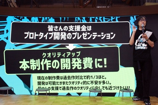 画像ギャラリー No.006のサムネイル画像 / 「シブヤスクランブルストーリーズ」正式に開発決定。2028年の発売に向け,パートナー企業や新キャストも発表,クラファンではゲームへの出演権も