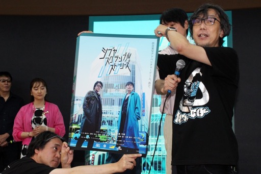 画像ギャラリー No.014のサムネイル画像 / 「シブヤスクランブルストーリーズ」正式に開発決定。2028年の発売に向け,パートナー企業や新キャストも発表,クラファンではゲームへの出演権も