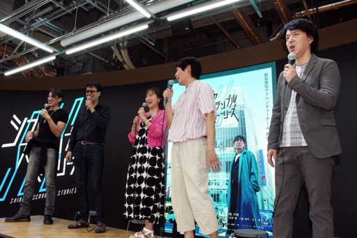 画像ギャラリー No.016のサムネイル画像 / 「シブヤスクランブルストーリーズ」正式に開発決定。2028年の発売に向け,パートナー企業や新キャストも発表,クラファンではゲームへの出演権も