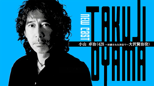 ���������꡼ No.001�Υ���ͥ������ / ��428�����������򡦾��������νб餬���ꡪ���֥��֥䥹�����֥륹�ȡ��꡼���׺ǿ������BitSummit�Ǹ���