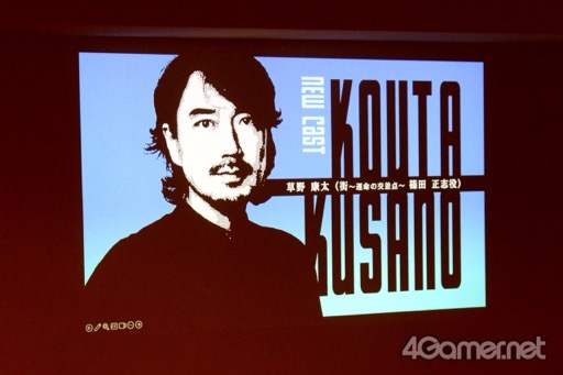 画像ギャラリー No.005のサムネイル画像 / 「シブヤスクランブルストーリーズ」ファンミーティングレポート。新たに出演予定のキャスト2人をサプライズ発表。“共犯者”からの質問コーナーも