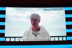 画像ギャラリー No.007のサムネイル画像 / 「シブヤスクランブルストーリーズ」新情報発表イベントレポート。メインキャストとキャラクター5名がついに決定。ジャジーなサウンドのティザーPVも公開