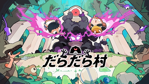 ���������꡼ No.001�Υ���ͥ������ / ͦ�Ԥ����ޤ�赤���դ��¼���ۤ����֥�����֤������¼�ס��θ��Ǥ��ۿ����ϡ����Ԥ�20���ڤ����