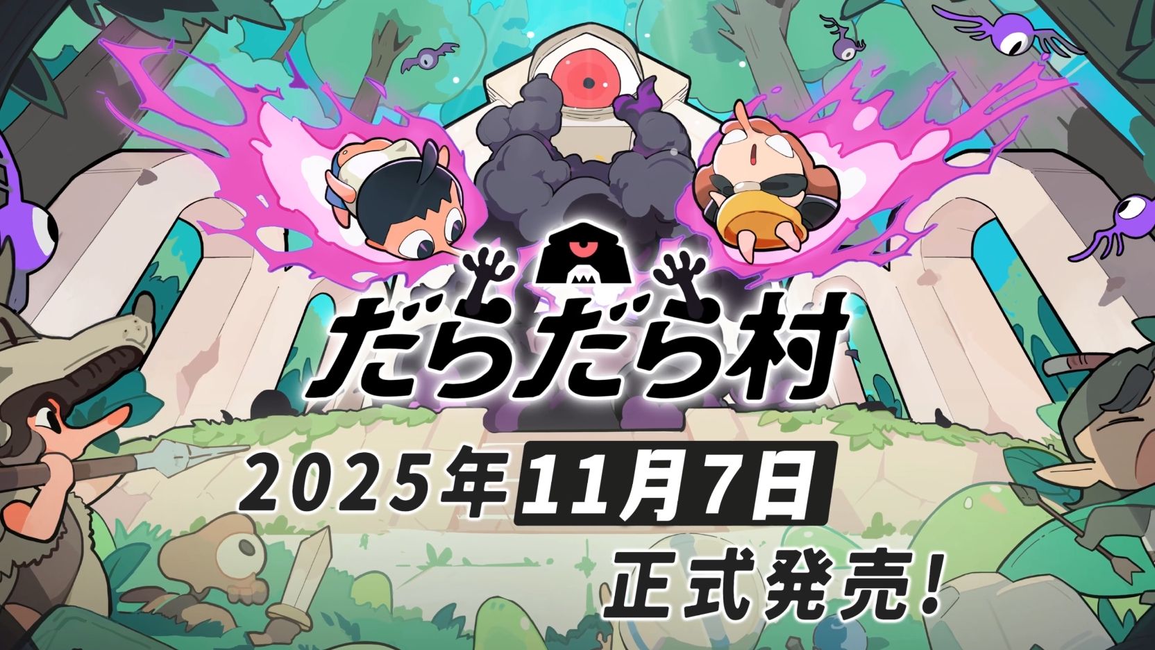 ꡼ No.001 | PCΥǥȥå׾Ƿ깭ַϥ֤¼סSteamǥ꡼ͤΤ褦¸ߤȤʤꡤͦԤν¼ȯŸ褦