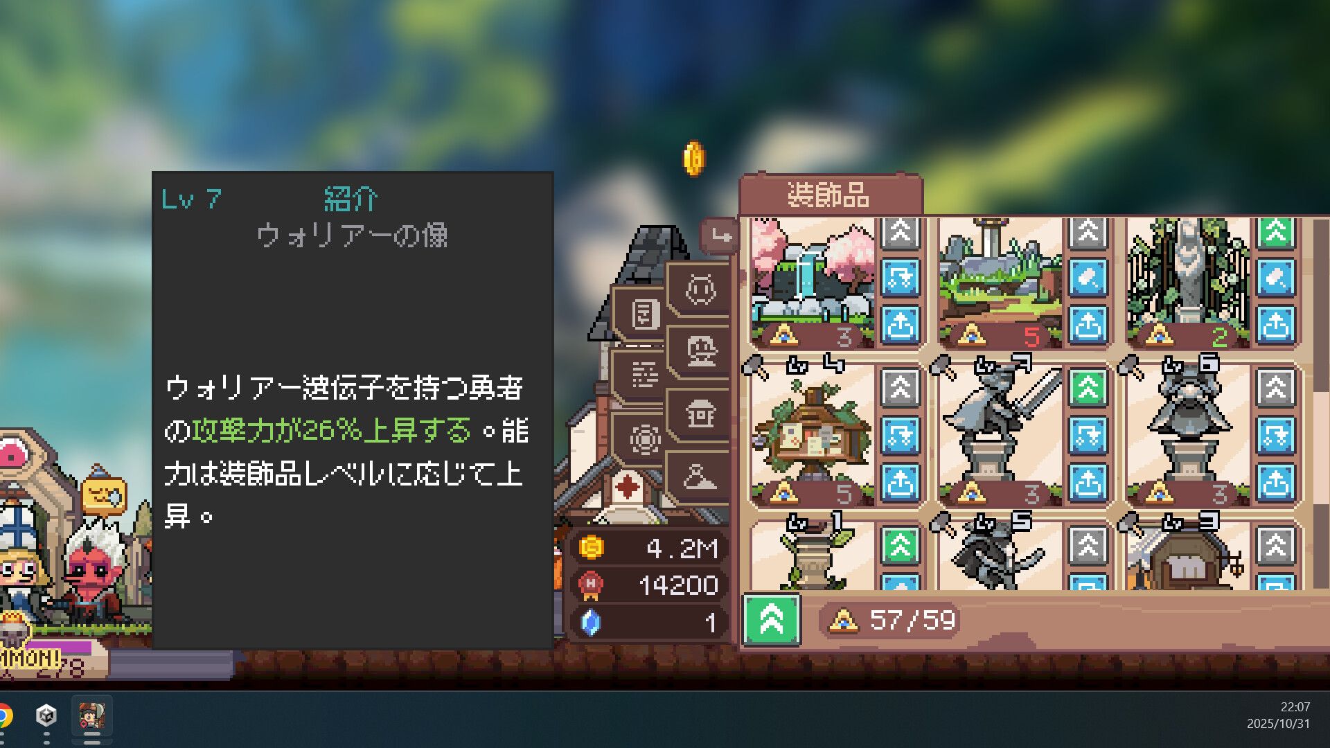 ꡼ No.004 | PCΥǥȥå׾Ƿ깭ַϥ֤¼סSteamǥ꡼ͤΤ褦¸ߤȤʤꡤͦԤν¼ȯŸ褦