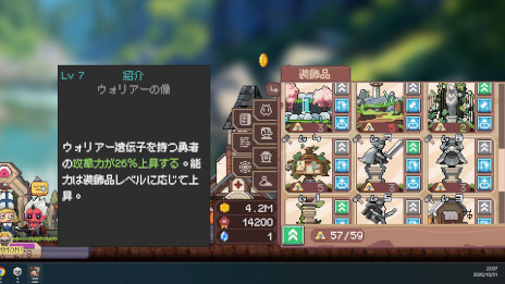 ���������꡼ No.004�Υ���ͥ������ / PC�Υǥ����ȥå׾�Ƿ��깭���������ַϥ�����֤������¼�ס�Steam�ǥ�꡼�������ͤΤ褦��¸�ߤȤʤꡤͦ�Ԥν���¼��ȯŸ�����褦