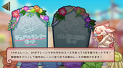 �ѥꥣ�ǥܡ��������ǥ奢����ʡ���