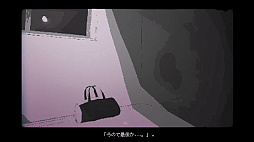 ライヒェは街灯の下で