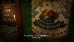 ���������꡼ No.002�Υ���ͥ������ / �����ɤ����������ư�������줿Ȣ����õ����ڤ����ܡ��ɥ����෿RPG��VIractal�ס������꡼���������Ǥ�Steam�Ǹ���