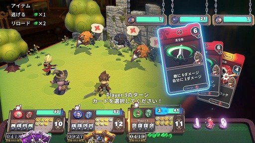 画像ギャラリー No.007のサムネイル画像 / ダイスとカードで箱庭世界を巡るボードゲーム型RPG「VIractal」，正式版をSteamでリリース。特殊ステージ「旅の記憶」や新キャラを実装