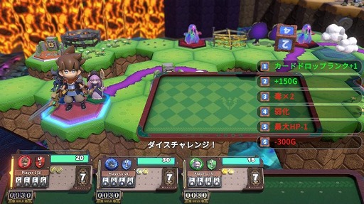 画像ギャラリー No.004のサムネイル画像 / ボードゲームRPG「ヴィラクタル」,大型アップデートVer1.1.0を実装。新プレイアブルキャラクター「デーモン・エルケイド」が参戦