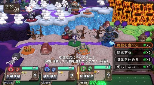 画像ギャラリー No.010のサムネイル画像 / ボードゲームRPG「ヴィラクタル」，大型アップデートVer1.1.0を実装。新プレイアブルキャラクター「デーモン・エルケイド」が参戦