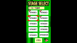 �ѥ��ˤ�󥯥�����