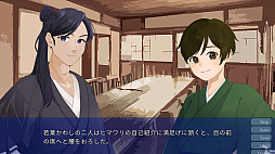 �ߤ����ι�