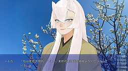 �ߤ����ι�