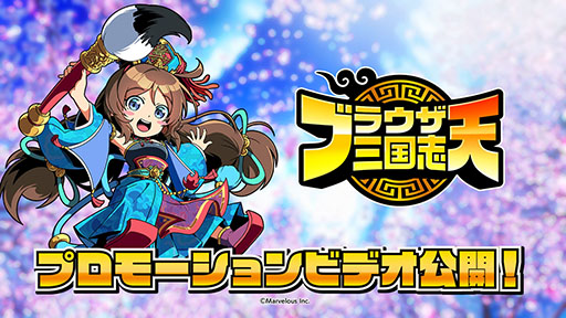 ���������꡼ No.002�Υ���ͥ������ / �֥֥饦������� ŷ�ס���­�᤯�ڤ���륯�������ɥͥåȥ���ƥ��Ȥ�7��17���˳��ϡ����ÿ����ߤ������