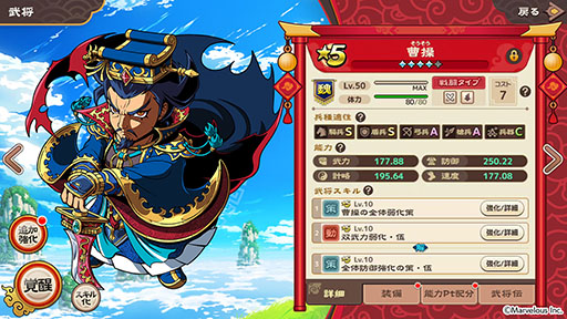 ���������꡼ No.004�Υ���ͥ������ / �֥֥饦������� ŷ�ס���­�᤯�ڤ���륯�������ɥͥåȥ���ƥ��Ȥ�7��17���˳��ϡ����ÿ����ߤ������