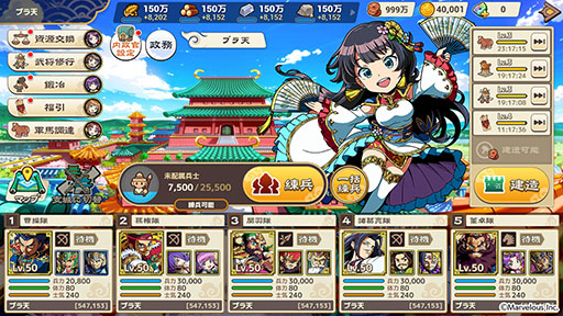 ���������꡼ No.005�Υ���ͥ������ / �֥֥饦������� ŷ�ס���­�᤯�ڤ���륯�������ɥͥåȥ���ƥ��Ȥ�7��17���˳��ϡ����ÿ����ߤ������