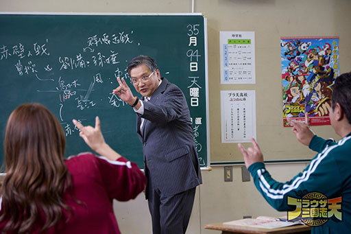 Imagem em miniatura da galeria de imagens nº 005 / “Browser Sangokushi Ten”, serviço iniciado em 22 de outubro. Um SLG estratégico que herda a visão de mundo do “Romance dos Três Reinos” e se torna um governante que vive em tempos turbulentos, visando unificar o país.