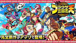 ꡼ No.001 | ֥饦 ŷ