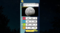 4�򥯥��� ���������Τꤿ��������� ���������Ǥ��󤿤�ؽ������ٶ��������