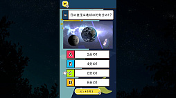 4�򥯥��� ���������Τꤿ��������� ���������Ǥ��󤿤�ؽ������ٶ��������