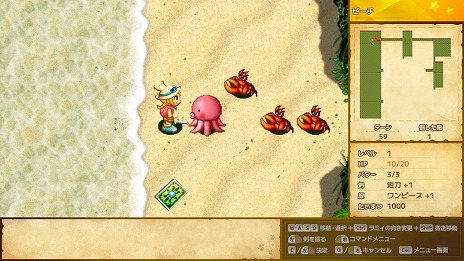 ꡼ No.008 | 饤RPG֥ߥ 1&2 ᥤSteamǥ꡼ٻ̤FMV꡼˥Хɥ뤵Ƥ̾RPG