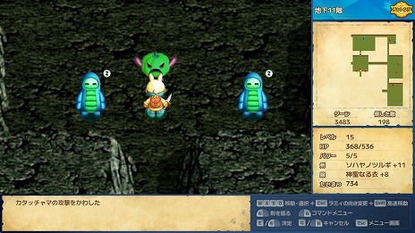 ꡼ No.010 | 饤RPG֥ߥ 1&2 ᥤSteamǥ꡼ٻ̤FMV꡼˥Хɥ뤵Ƥ̾RPG