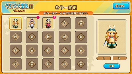 ꡼ No.013 | 饤RPG֥ߥ 1&2 ᥤSteamǥ꡼ٻ̤FMV꡼˥Хɥ뤵Ƥ̾RPG