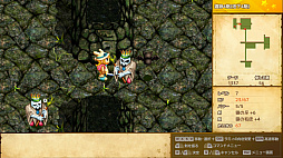 ��ߥ��������� 1&2 ��ᥤ��