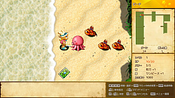 ��ߥ��������� 1&2 ��ᥤ��