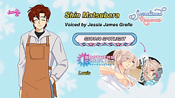 ���������꡼ No.008�Υ���ͥ������ / �֤Ȥ����ס֥��󥸥��꡼���פ˥��󥹥ѥ������줿�����������Snowkissed Romance�פΥ���ե����»���